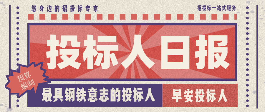 工人日报logo图片