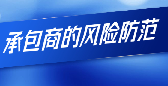 常见的投标书造假行为有哪些，需要承担什么法律责任？