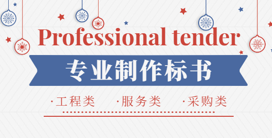 工程造价竣工结算的四个依据性文件（二）：《最高人民法院关于审理建设工程施工合同纠纷案件适用法律问题的解释（一）》