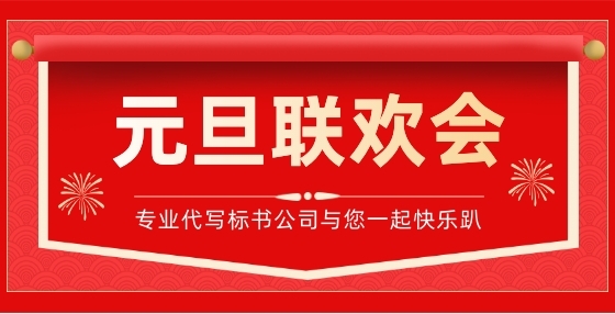 从变更登记程序和证照改革看经营范围能否作为招投标资格条件