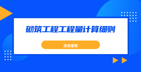 最新消息新闻公告资讯公众号首图 (20).jpg