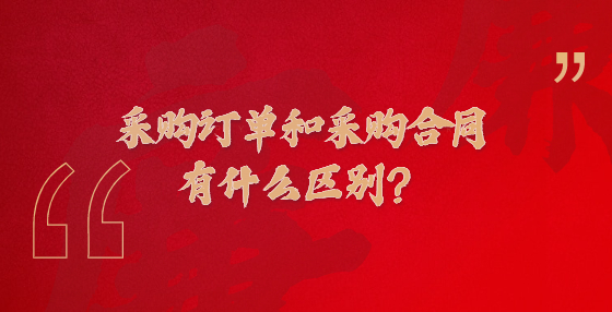 造价员如何精细核算工程成本？