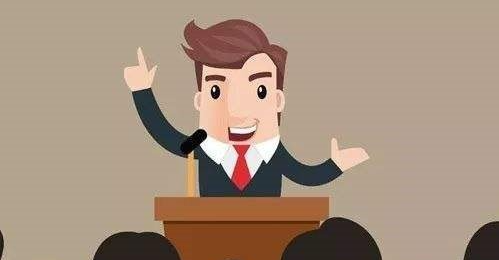 述标是什么意思？