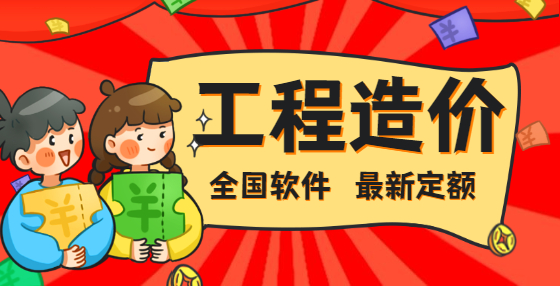 学<a href=