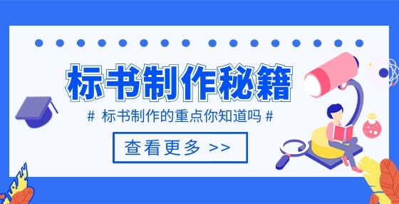 分公司能否用总公司的资质参与<a href=