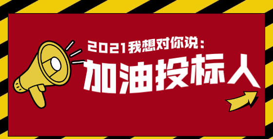 工程算量清单30问，工程造价入门必看（五） 