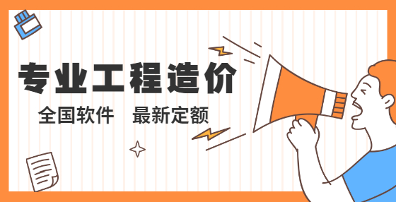 降低<a href=
