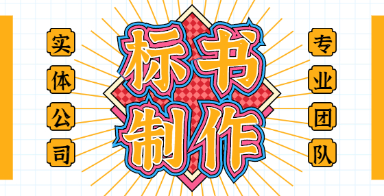 <a href=