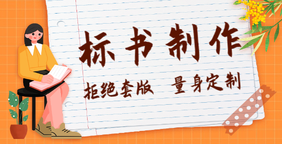 小故事带你看透<a href=