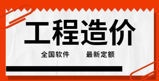 30条常用<a href=