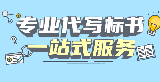 工程预算的80个要点问答，超全超细(三） 