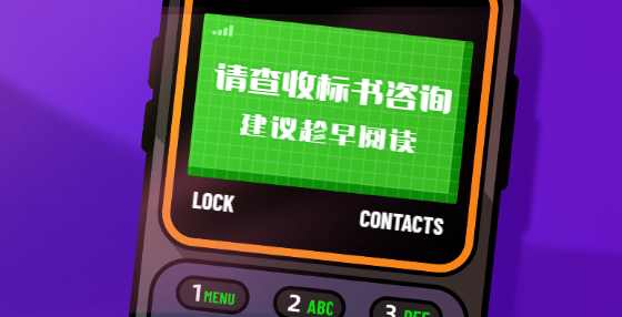 检查<a href=