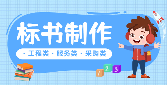 用同一台电脑制作或上传<a href=