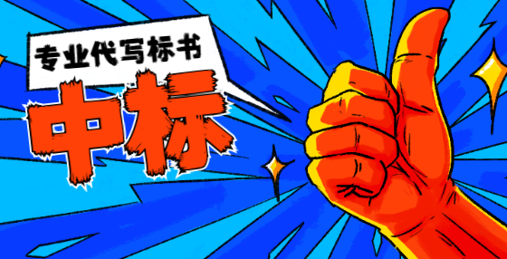 什么是园林工程？