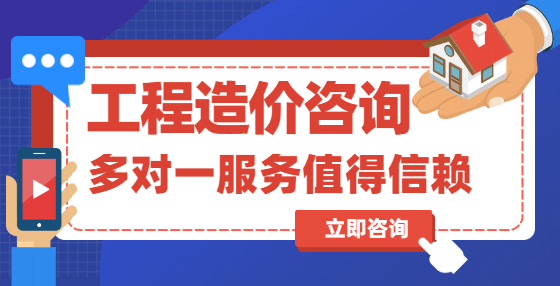 工程造价人员做工程量确认单，是为了推卸责任、转嫁风险吗？