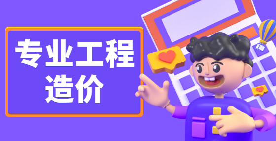 3D推荐阅读最新消息公众号首图.jpg