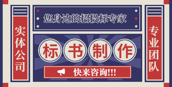 哪些<a href=