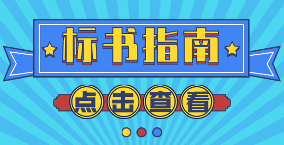 <a href=