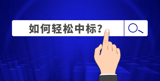 实用干货：<a href=