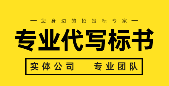 16个结算典型争议案例，<a href=