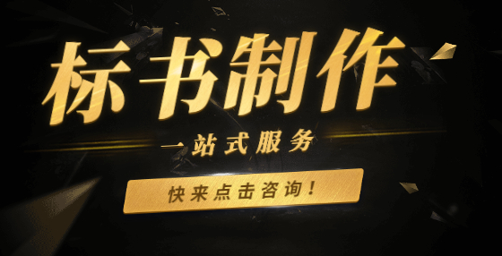 在<a href=