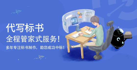 因资格条件而废标的情况有哪些？