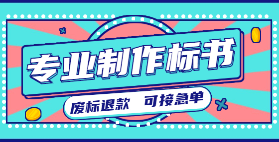 工程算量15条常用公式