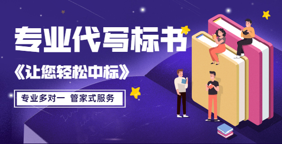 失信被执行人能参与招投标吗？