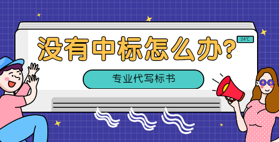 编制<a href=