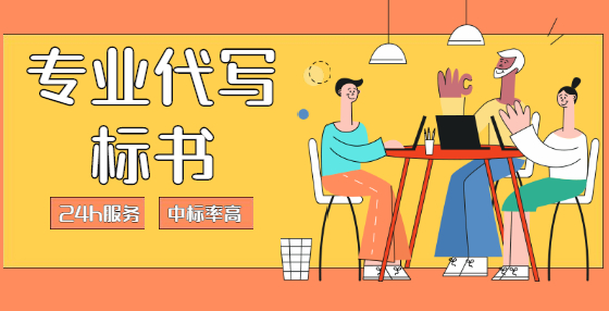 出现废标法定情形后，应当由哪个主体行使废标决定权？