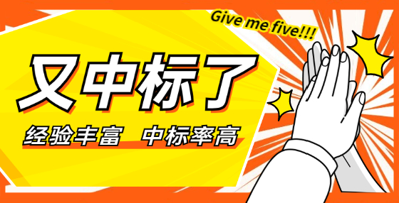 投标人在递交<a href=