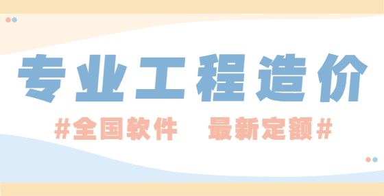 广东省<a href=