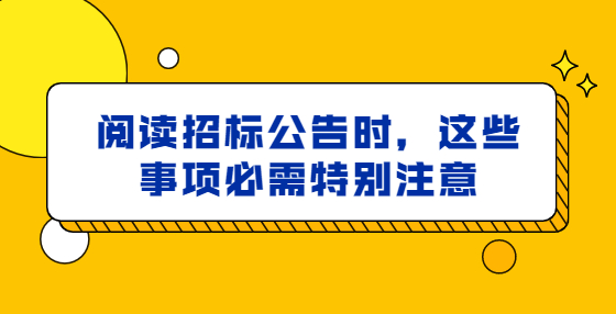 阅读<a href=