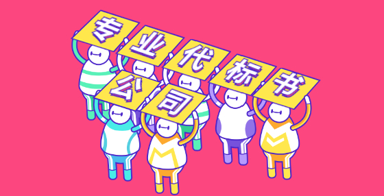 限定同类业绩的金额达到400万作为评分项，可以吗？