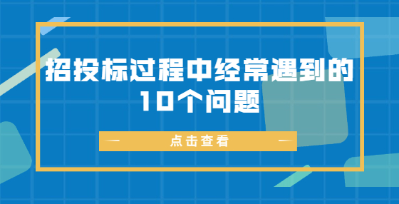 互联网行业资讯IT科技公众号首图 (14).jpg