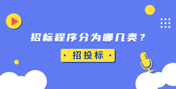 <a href=