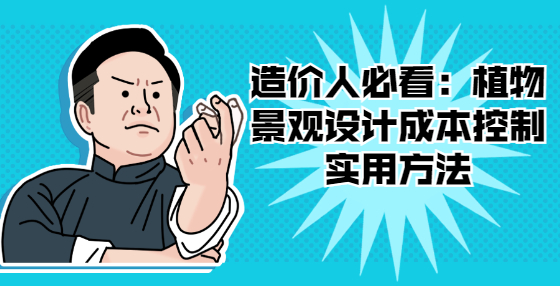 最新消息活动福利资讯公众号首图.jpg