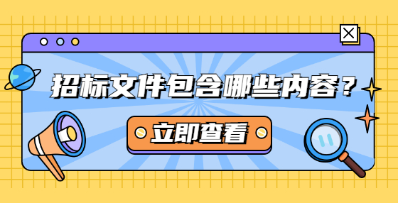 <a href=