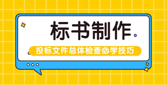 <a href=