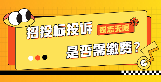 招<a href=