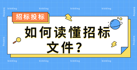 如何读懂<a href=