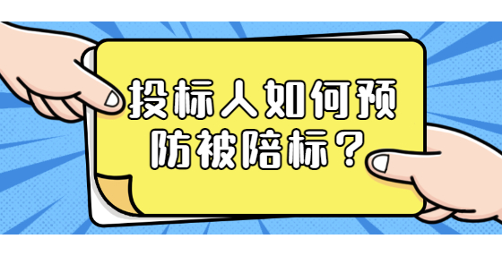 <a href=