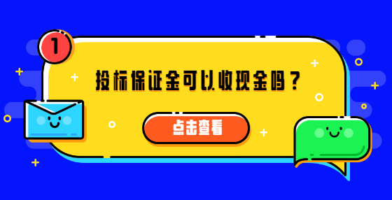 <a href=