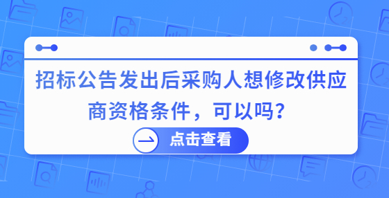 <a href=