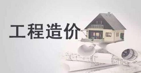 怎么加强工程造价的动态管理？