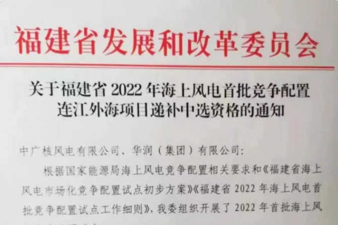 投标价格降幅少于20%，很难入围？异常低价中标不靠谱！