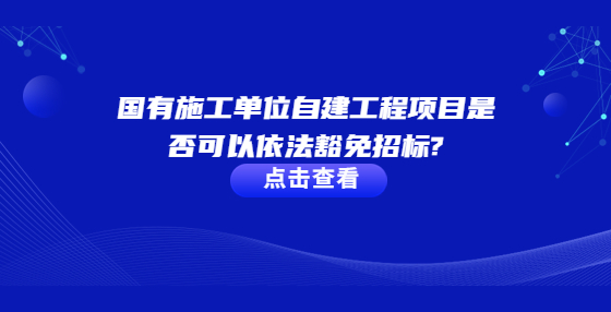 轻透几何风微信公众号首图 (14).jpg