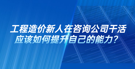 今日热点新闻资讯公告公众号首图 (3).jpg