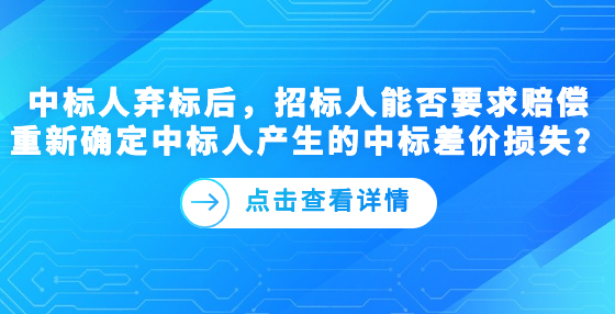 融媒体社区疫情防控倡议书公众号首图 (4).jpg