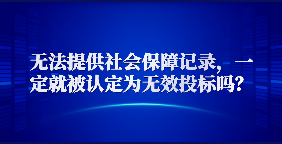 今日热点新闻资讯公告公众号首图 (6).jpg